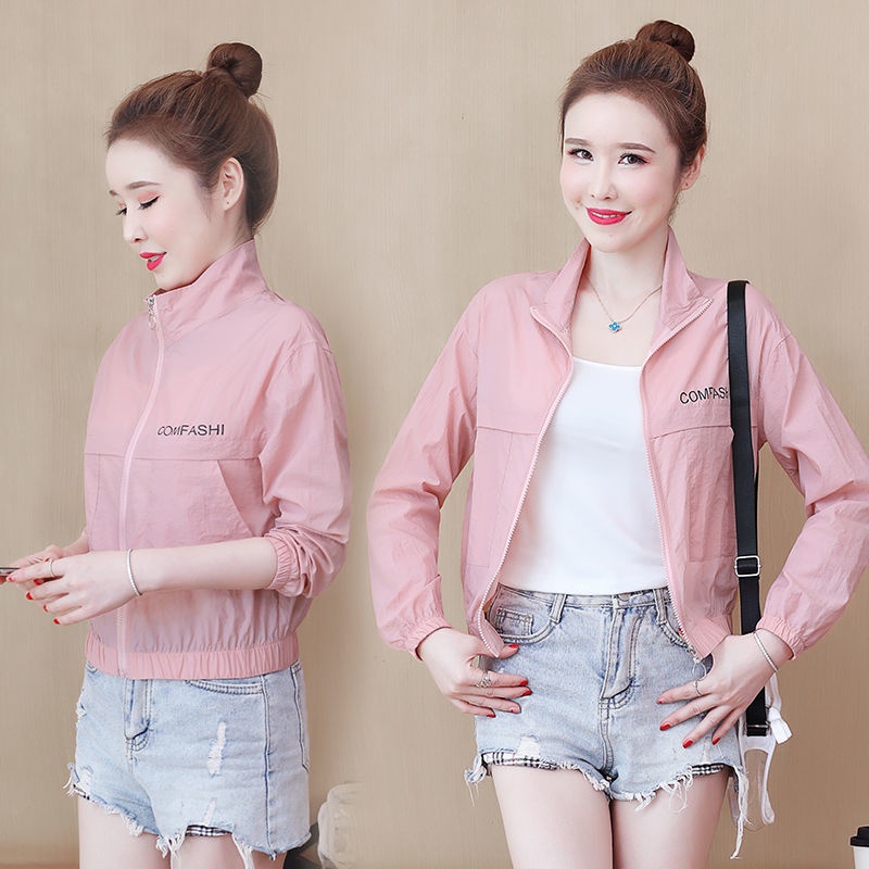 Áo Khoác Bóng Chày Chống Tia UV Bằng Lụa Lạnh Dáng Rộng Dễ Phối Đồ Thời Trang Cho Nữ