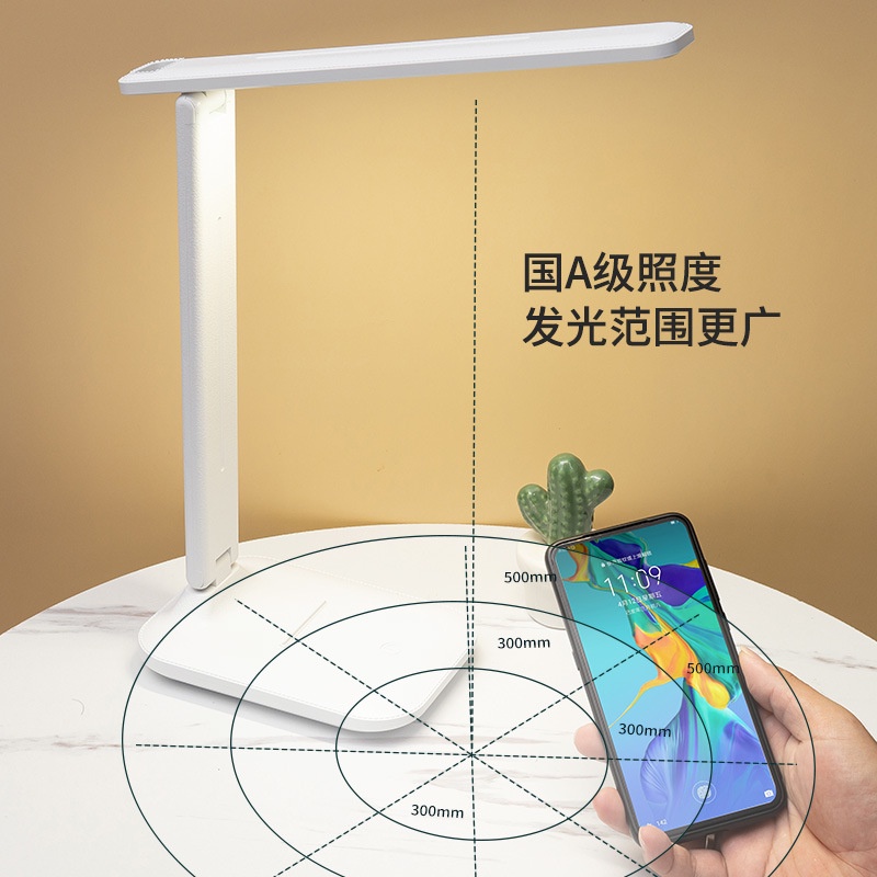 Đèn bàn học tích điện 3 màu ánh sáng - Bảo vệ mắt với 3 chế độ đèn biến thiên (DN3)