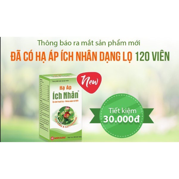 ✅ [CHÍNH HÃNG] Hạ Áp Ích Nhân – Hỗ trợ điều hòa và hạ huyết áp, ngừa tai biến, đột quỵ, huyết áp cao, mất ngủ