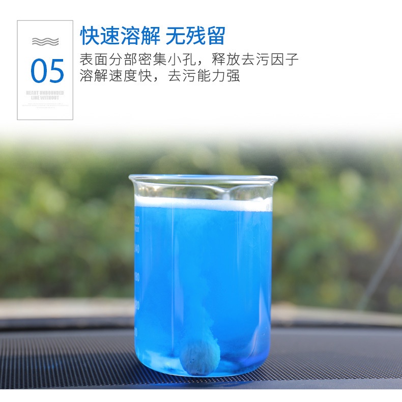 Viên sủi nước rửa kính