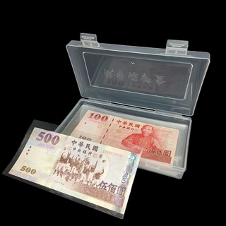 Bộ 100 ngăn đựng tiền giấy làm album sưu tầm kèm hộp đựng tiện lợi