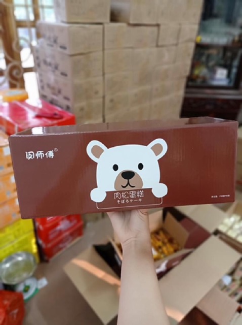 Hộp 30 Chiếc 40gr Bánh Ruốc Gấu