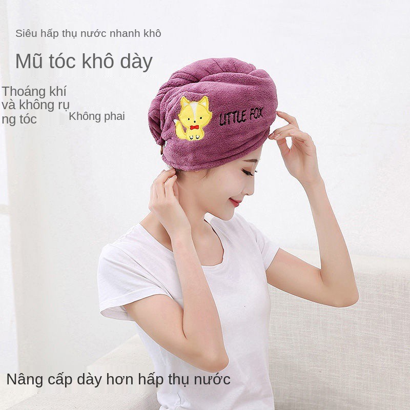 khô Dầu gội nắp tóc thấm dày người lớn tóc dài trẻ em phụ huynh lau khô tóc nhanh khô phụ nữ mũ tắm turban dễ thương