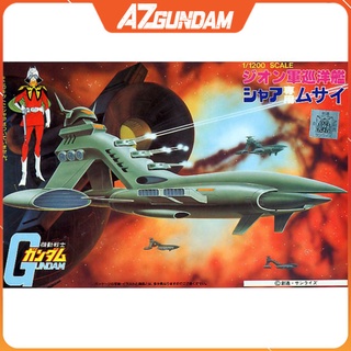 Mô Hình Gundam Battleship Char's Musai Tỉ Lệ 1/1200