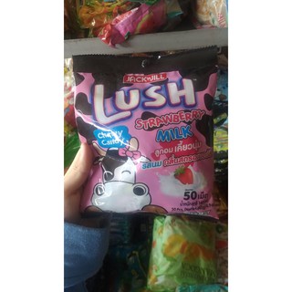 KẸO BÒ SỮA LUSH THÁI LAN 140G (50 viên)