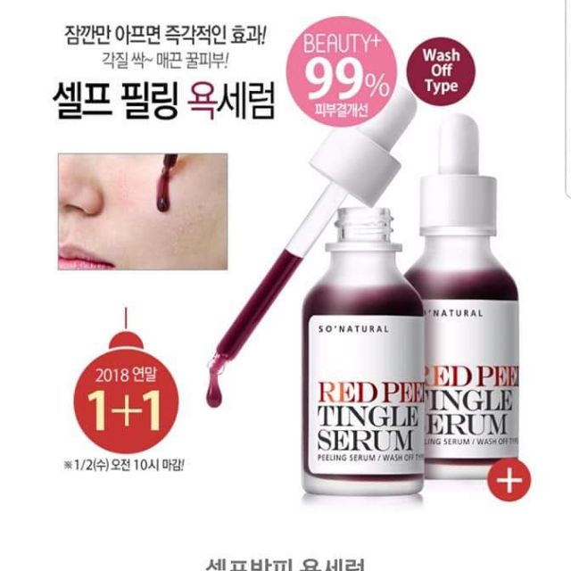 Tinh Chất Peel da RED PEEL TINGLE SERUM