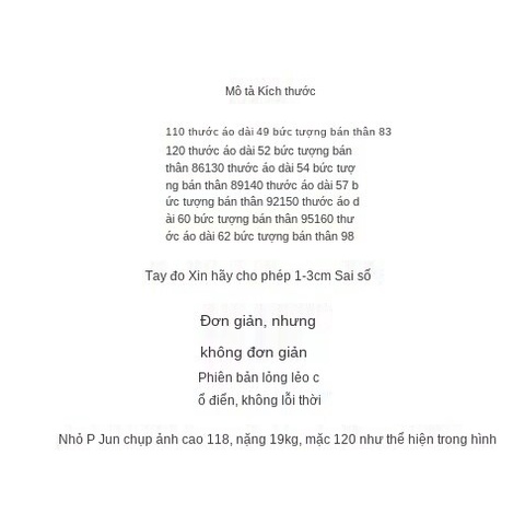 Áo thun tay ngắn dáng rộng họa tiết ca rô trắng đen phong cách hip hop thời trang Hàn Quốc 2021 cho bé trai