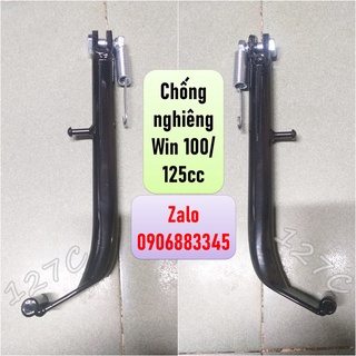 Chống nghiêng win 100/ 125cc