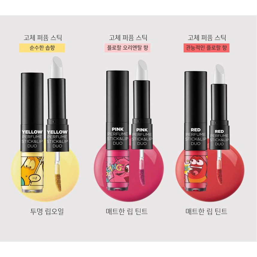 Son môi & Nước hoa Celleanser Larva Perfume Stick&lip Duo