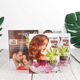 [HÀNG SALE OFF] Dầu Gội Nhuộm Tóc Thảo Dược US Hair
