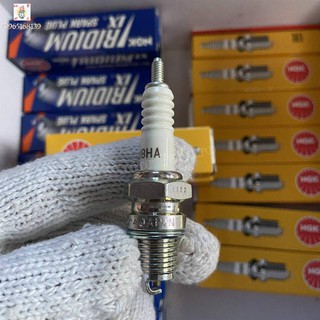 Bugi NGK Standard D8HA