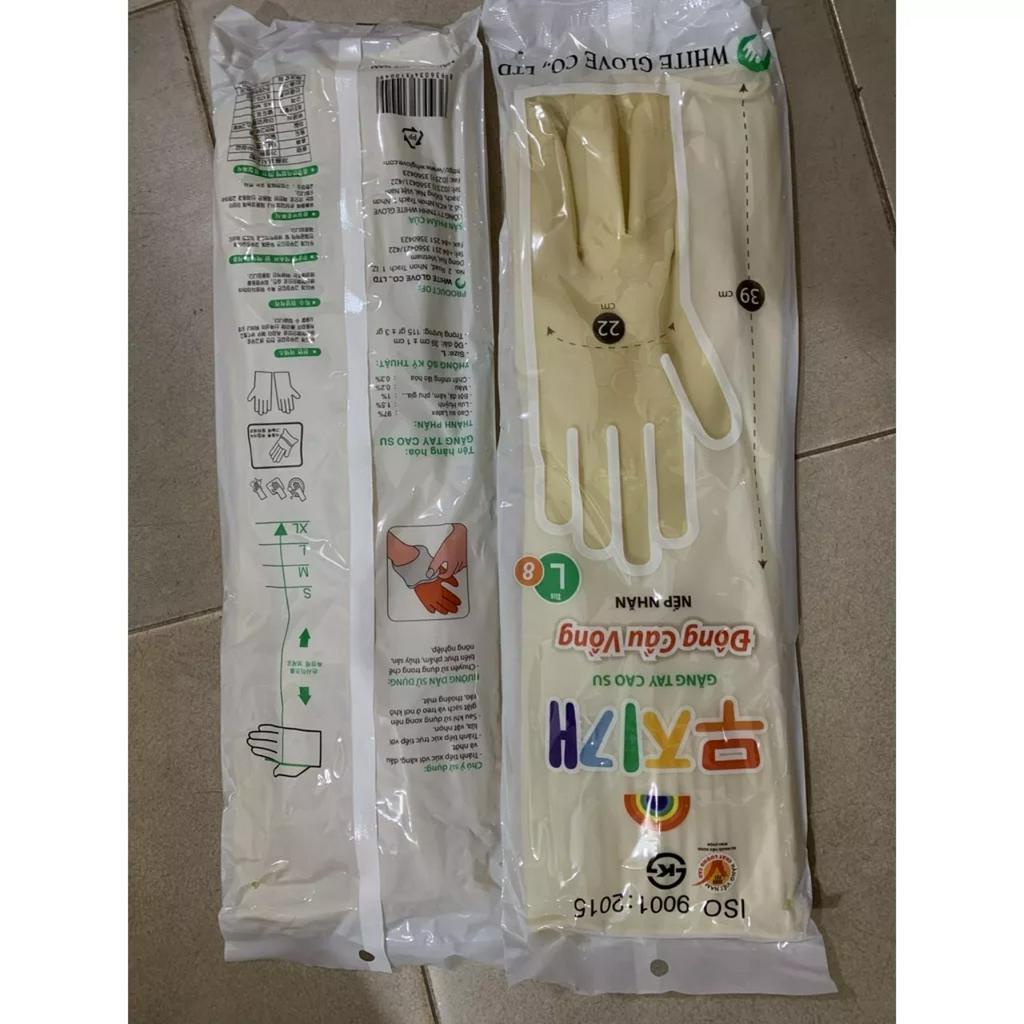 Gang Tay cao su ĐÔNG CẦU VỒNG LOẠI SỊN có nếp nhăn chống trơn GT18