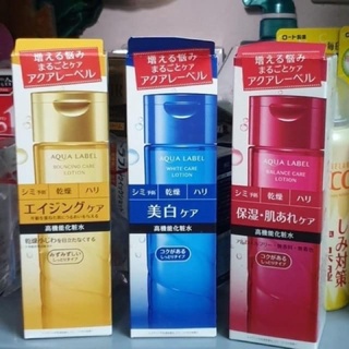 Nước hoa hồng ,lontion Aqualabel 200ml