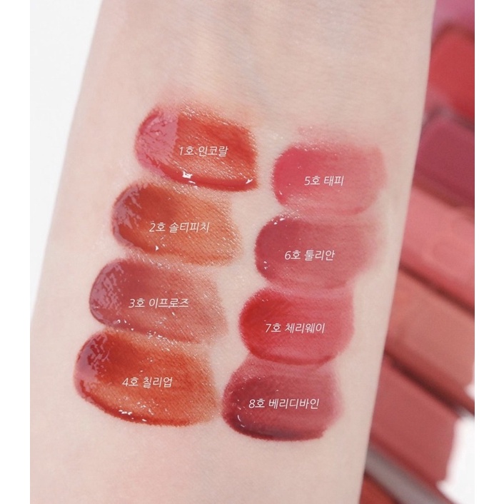 [NEW]Son Kem Bóng Romand Dewy Ful Water Tint