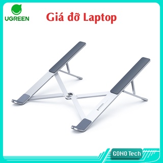 Giá đỡ Laptop Macbook UGREEN LP451 nhôm cao cấp giúp tản nhiệt máy tính