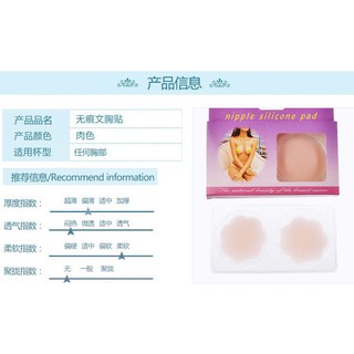 Miếng dán ngực thần thánh che đầu nhũ hoa