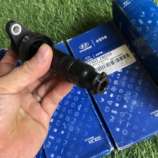 MOBIN ĐÁNH LỬA HYUNDAI ELANTRA/ AVANTE/ CARENS