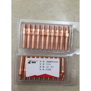 Bép hàn Mig Pana M6*45 Black wolf( con sói chính hãng) vỉ 10 cái