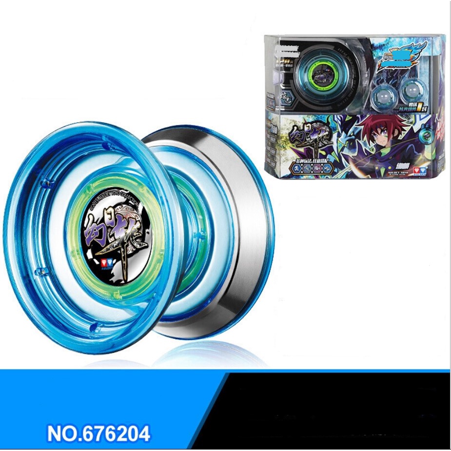 Đồ chơi Tuyệt Đỉnh Yoyo (chính hãng Auldey) - Mặt Trời Ảo Ảnh - mã 676204