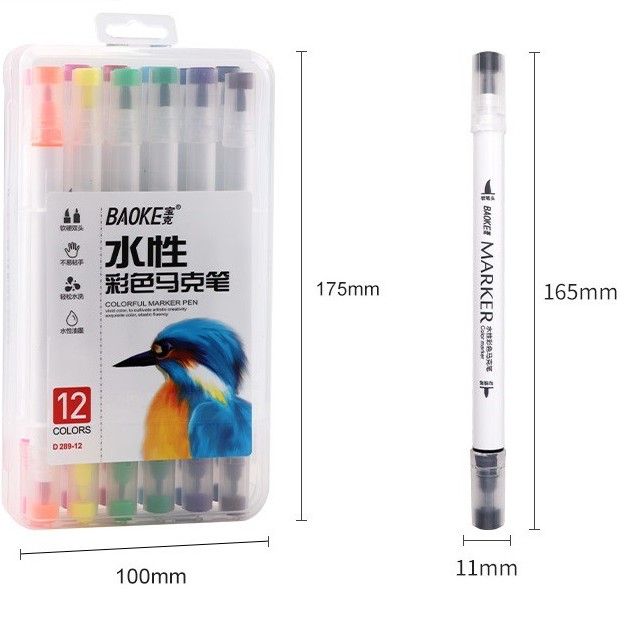 Hộp Bút Lông Màu Hai Đầu Baoke D289 Brush Marker