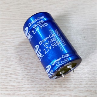 Siêu tụ dòng xả 75A 500F 2.7V