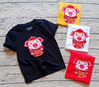 ÁO HEO THẦN TÀI TẾT 2019