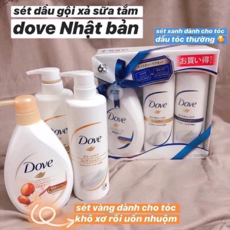 Set Dove Nhật tắm, gội, xả vàng cho tóc khô