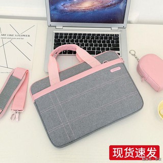 ✱✺Túi Đựng Laptop 13.3 Inch 15.6 Inch 14 Inch Chất Lượng Cao Thời Trang
