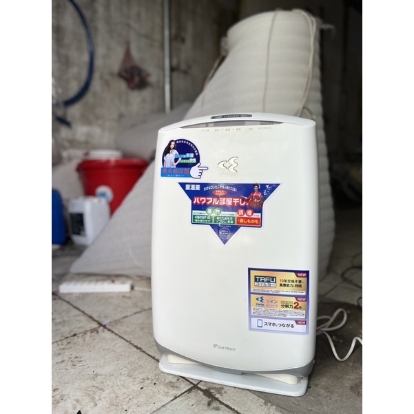 Lọc không khí daikin