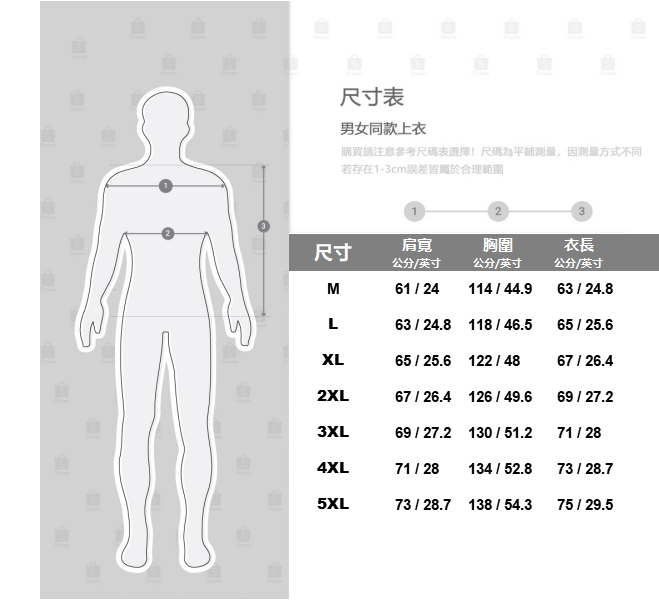 Áo Sweater Cổ Tròn Thời Trang Mùa Đông Hàn Quốc Nhiều Size M-5xl | BigBuy360 - bigbuy360.vn