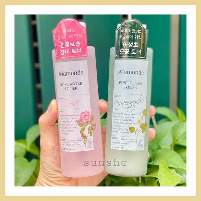 Nước Cân Bằng Mamonde Toner (250ml)