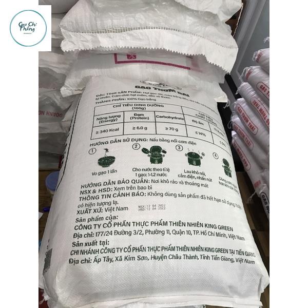 3kg gạo thơm đài Dẻo vừa mềm cơm thơm nhẹ