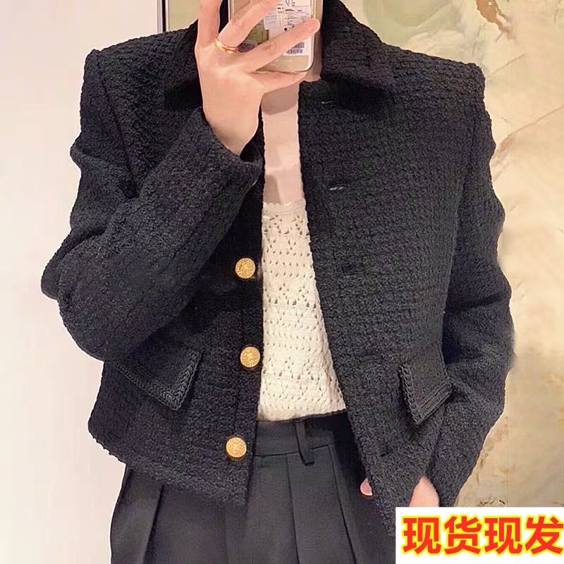 Áo khoác dạ tweed