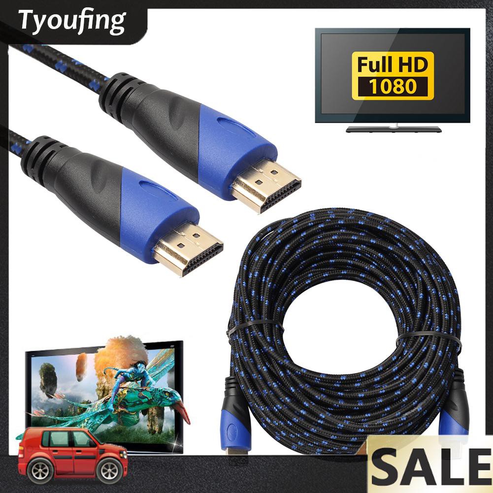 Dây Cáp Hdmi V1.4 Av Hd 3d Dành Cho Xbox Hdtv 1m - 15m 1080p