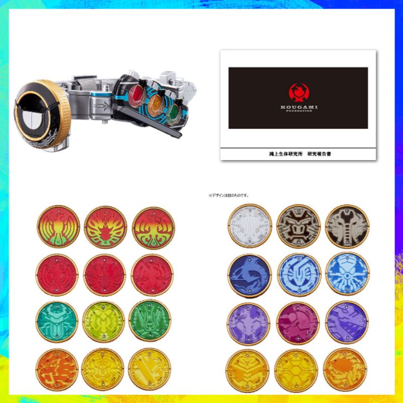 Đồ Chơi KamenRider OOO | CSM Ozu Driver Complete Set Ver 10th, CSM Birth Driver & X Unit Set | New, FullBox