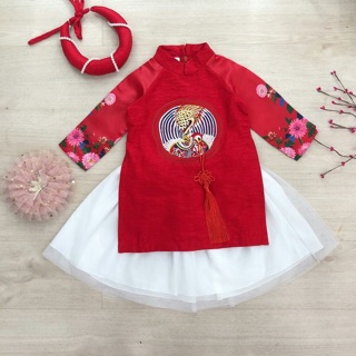 Set áo dài khổng tước bé gái