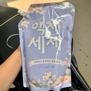 Nước giặt blue hàn quốc dạng túi hương thảo mộc 2kg