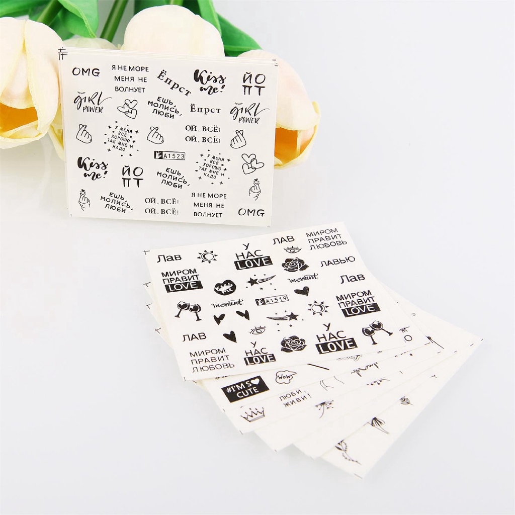 [Hàng mới về] Set 2/ 7 miếng dán móng tay in hình họa tiết chữ INS làm đẹp cho nữ