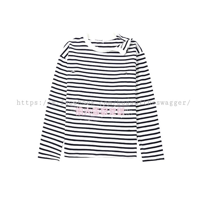 Jimin JungKook Spring Day Stripped Sweatshirt