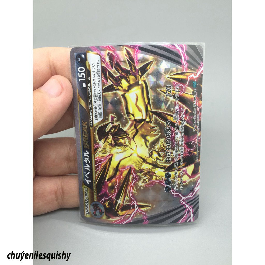 [100 CÁI] Sleeves Bọc bài Mèo Nổ Bài Bang,Yugi,ma sói, Lớp học mật ngữ... 6.5 x 9 cm