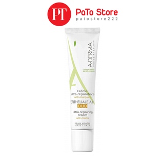 Kem dưỡng Aderma Epitheliale AH liền sẹo, mờ thâm 40ml