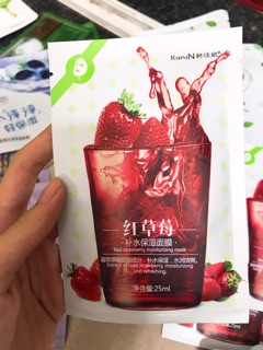 Combo 10 mask mặt nạ nội địa Trung