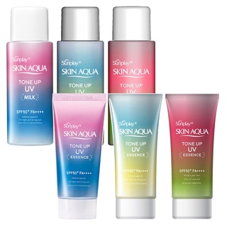 [CHÍNH HÃNG] Kem chống nắng kiềm dầu nâng tông Sunplay Skin Aqua Tone Up UV Milk 50g