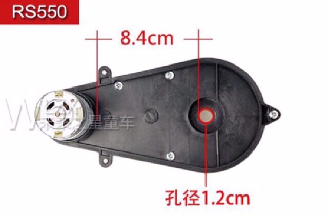 Động Cơ Ô Tô Điện 12V-15.000 Vòng