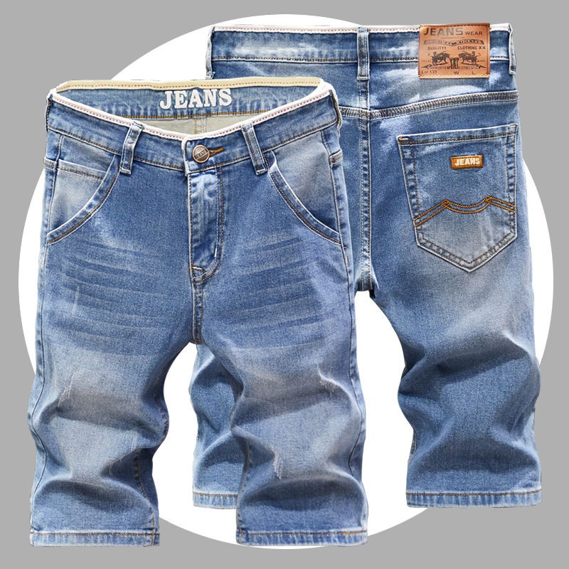 bán hàng trực tiếp tại nhà máy giá rẻ> Leepanpan quần cắt xén nam mùa hè short denim thun mỏng ống suông âu th1