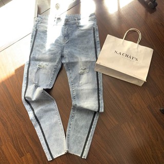 Quần jean nam co giãn 4 chiều thời thượng 1993