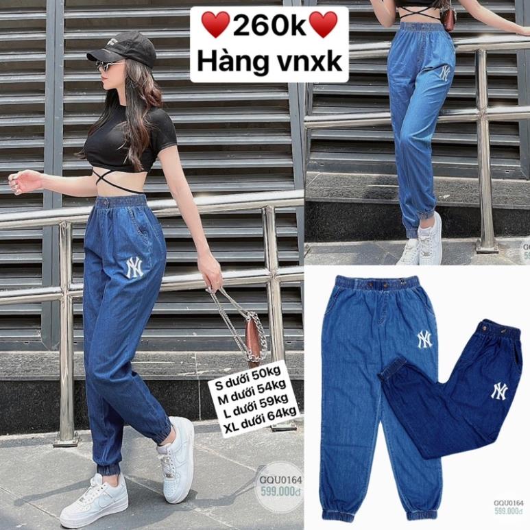 Bán sỉ quần jeans bò giấy bom NYI