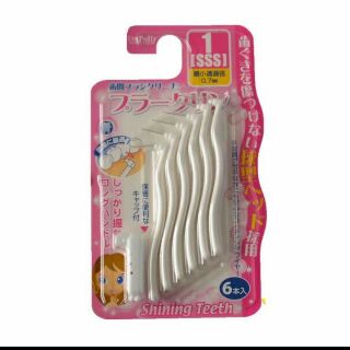 Combo 4 bộ bàn chải kẽ răng shining teeth