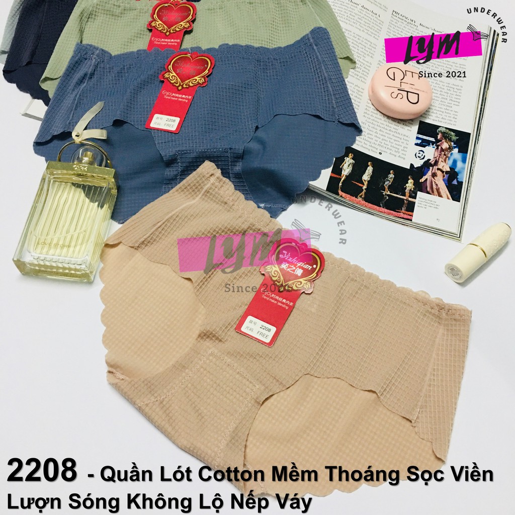 Quần Lót Cotton Mềm Thoáng Sọc Viền Lượn Sóng - Không Lộ Nếp Váy