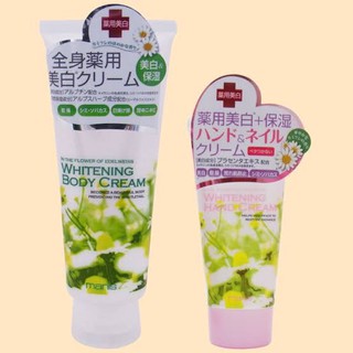 Kem Dưỡng Trắng Da Body Manis